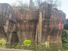 -广州莲花山旅游区