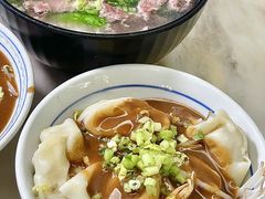 -合意桐坑牛肉粿·鲜牛肉火锅(嵩山总店)