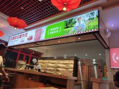 -映山红鲜货火锅(鱼嘴店)