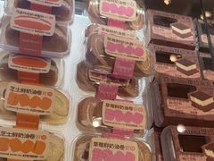 -DANXI丹喜面包·蛋糕(庐山店)