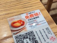 -小满手工粉(上海文峰广场店)