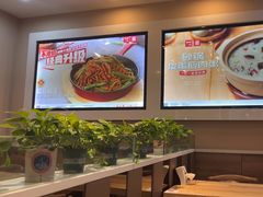 -嘉和一品粥(魏公村店)