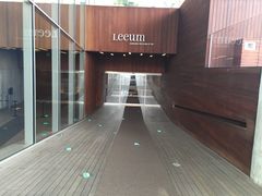 -三星美术馆Leeum