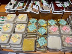 -超市发超市(学院路店)