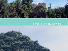 -十渡东湖港风景区