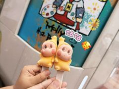 -南京路步行街