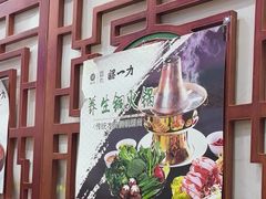 -百年认一力 太原老字号 (桥头街店)