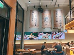 -烤小呆碳烤大肉筋