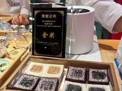 -阮大兴糕团(日月光中心店)