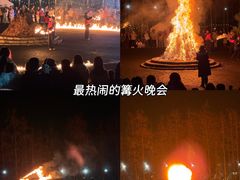 -乌村