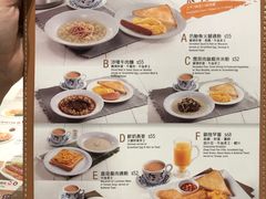 菜单-翠华(澳门银河店)