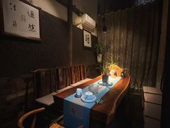 -普洱茶府(博乐广场店)