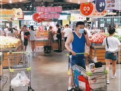 -旺豪阳光超市(友谊阳光城店)