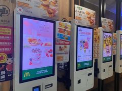 -麦当劳(宝山大厦店)