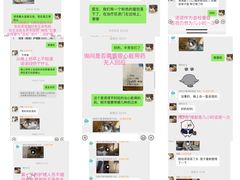 -谐和贝康宠物医院24小时·宠保定点(急重症转诊中心)