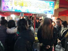 -清真老马家国华牛奶鸡蛋醪糟(正宁路店)