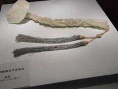 -太原市博物馆
