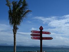 -玫瑰海岸文化旅游度假区
