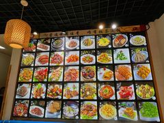 -醉御香渔家园(临沂路与大连路店)