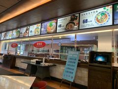 -厦门日月谷温泉渡假村