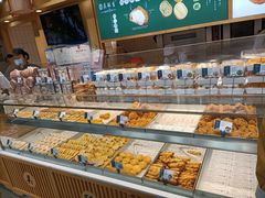 -吴酥生宫廷酥饼(韶山北路店)