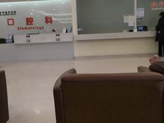 -北京市健宫医院