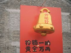 -王阳明故居