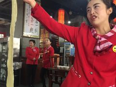 -天下第一面(大雁塔北广场店)
