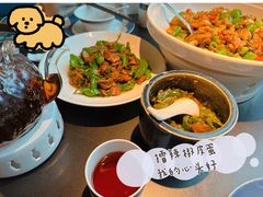 -凤凰湘语(浦东旗舰店)