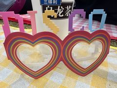 -上海国际音乐村