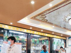 -国强手抓(北京西路店)