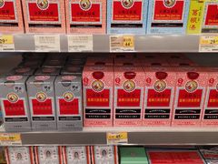 -万宁(机场T1 L7禁区东大堂店)