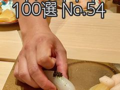 -Ginza Onodera 鮨(外滩十八号店)