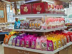 -鼎丰真(四马路店)