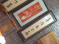-老磨油饼(高陵店)