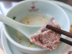 -古萧汪家羊肉馆(龙山路总店)
