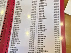 -砂锅李(九江路店)