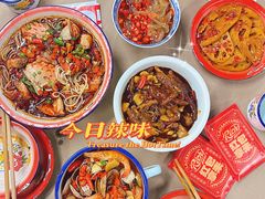-老三样·旧食新味(万寿宫店)