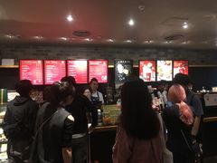 -星巴克(广州动漫星城东区店)