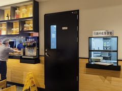 -吉野家(群力王府井店)