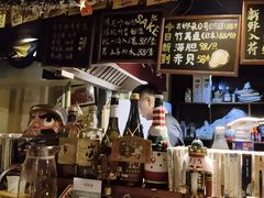 -半藏居酒屋(香港花园店)