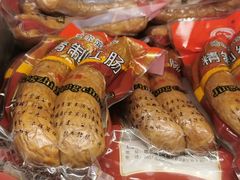 -麦德龙(郑东店)