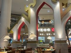 -甘思咪哚·云南艺术餐厅(天河广百店)