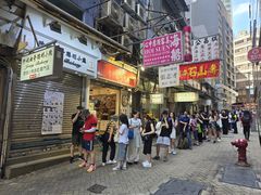 -珍妮曲奇聪明小熊(上环店)