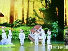 -海汀顿儿童之家(保利香雪园区)