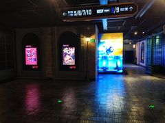 -寰映影城(大融城激光IMAX店)