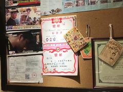 -小明同学(三里屯店)