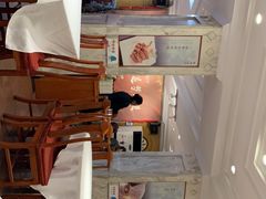-峨嵋酒家总店(车公庄店)