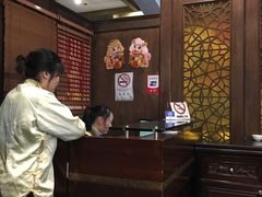 -功德林(南京西路店)