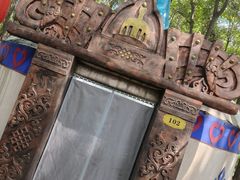 -草根堂农场